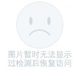 开平关于兼职黄某然模特的信息