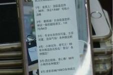开平中国伴游网招聘(全国高薪招聘伴游)