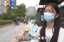 开平兼职模特之美院女孩的简单介绍