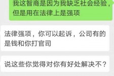 开平赶集网模特兼职是实的吗(赶集网模特兼职是实的吗吗)