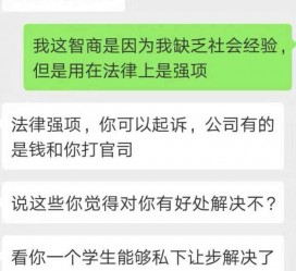 开平赶集网模特兼职是实的吗(赶集网模特兼职是实的吗吗)