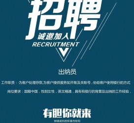 开平柬埔寨雇用伴游(伴侣介绍去柬埔寨工做)