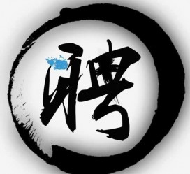 开平伴游雇用天津(天津公关雇用伴游)