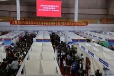 开平上海伴游雇用无押金(上海伴游雇用无押金可靠吗)