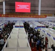 开平上海伴游雇用无押金(上海伴游雇用无押金可靠吗)