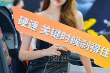 开平成都演艺模特兼职雇用信息(成都学生模特雇用)