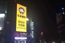 开平斗米兼职模特靠谱吗(兼职模特签约里的圈套)