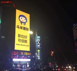 开平斗米兼职模特靠谱吗(兼职模特签约里的圈套)