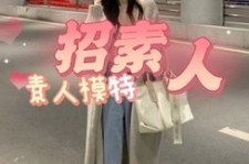 开平淘宝网拍模特兼职接单寄拍平台(淘宝网拍模特兼职接单寄拍平台有哪些)