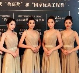 开平上海兼职模特预约(上海兼职模特预约平台)