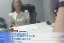 开平模特兼职都要发(模特兼职都要发伴侣圈吗)
