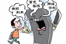 开平长沙大学生兼职伴游伴随梦璐的简单介绍