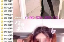开平呼和浩特私家伴游几钱的简单介绍