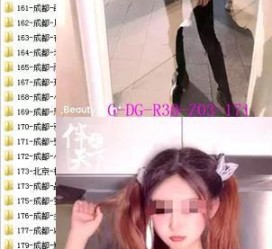 开平呼和浩特私家伴游几钱的简单介绍