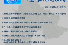 开平私人伴游是什么 不止洗米嫂与Mandy的对决，洗米华情路上还有超模、亚姐集体闪现