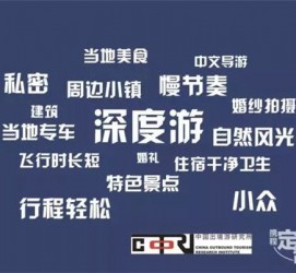 开平深度游(深度游标卡尺的读数方法图解)
