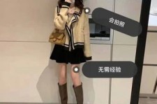开平业余兼职试衣模特承受新人的简单介绍