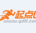 开平约中国伴游作为私人向导的简单介绍
