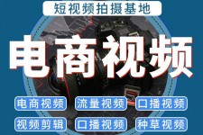 开平不雅音桥淘宝模特兼职雇用(不雅音桥兼职网拍模特是实的吗)