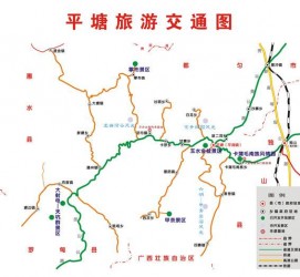 开平旅游路线规划(威海旅游路线规划)