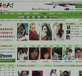 开平home伴游中国(zarahome乳胶枕)