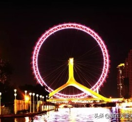 开平天津游玩攻略(天津旅游攻略 必玩)