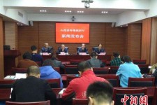 开平中国伴游管理协会(旅游伴游管家)