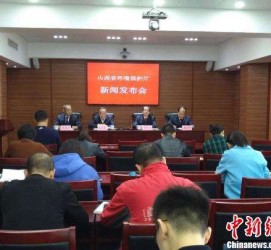 开平中国伴游管理协会(旅游伴游管家)