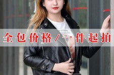 开平深圳淘宝模特兼职(深圳哪里招淘宝模特)