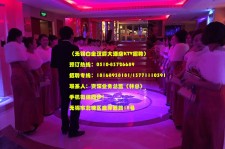 开平深圳ktv佳丽伴游雇用(深圳夜场KTV雇用模特佳丽)