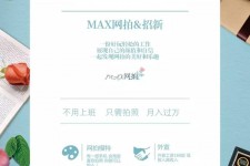 开平兰州模特雇用兼职(兰州模特雇用兼职信息)