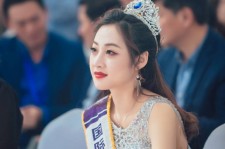 开平国际旅游小姐(2016年国际旅游小姐)
