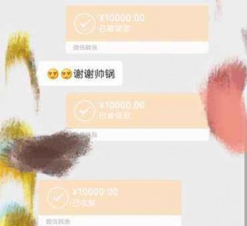 开平全国外围伴游男雇用(高端商务外围伴游雇用)