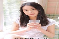 开平酒店雇用伴游是干什么的(雇用伴游什么样子的是实的)