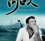 开平河口兼职模特(河口区兼职工做)