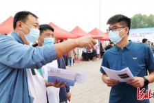开平包罗绵阳商务伴游资本雇用预约平台的词条