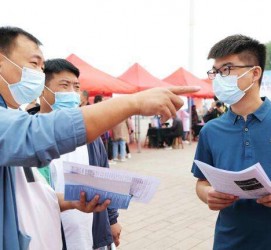开平包罗绵阳商务伴游资本雇用预约平台的词条