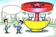 开平北京私人伴游 北京私密会所:最低入会门槛20万 只接待男客人