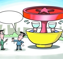 开平北京私人伴游 北京私密会所:最低入会门槛20万 只接待男客人