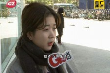 开平今天去应聘了兼职是部分模特(今天去应聘了兼职是部分模特吗)