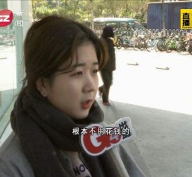 开平今天去应聘了兼职是部分模特(今天去应聘了兼职是部分模特吗)