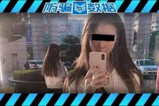 开平包罗肇庆高端私家伴游预约的词条