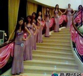 开平ktv模特雇用可兼职(北京ktv兼职模特雇用)