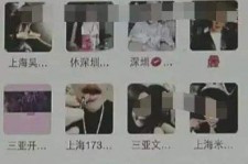 开平男性私家伴游雇用(上海酒店私家男伴游雇用)