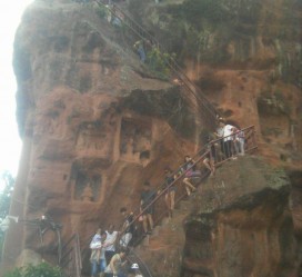 开平乐山旅游攻略(乐山旅游攻略自由行路线推荐)