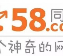 开平商务伴游招聘 博爱女子58同城上找工作 被骗数千元 满满的全是套路