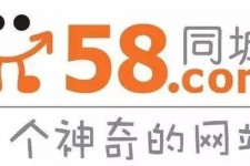 开平商务伴游招聘 博爱女子58同城上找工作 被骗数千元 满满的全是套路