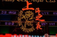 开平淮安演艺模特兼职雇用信息的简单介绍