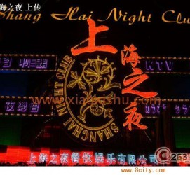 开平淮安演艺模特兼职雇用信息的简单介绍