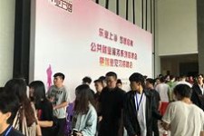 开平上海伴游雇用方姐(上海商务伴游雇用)